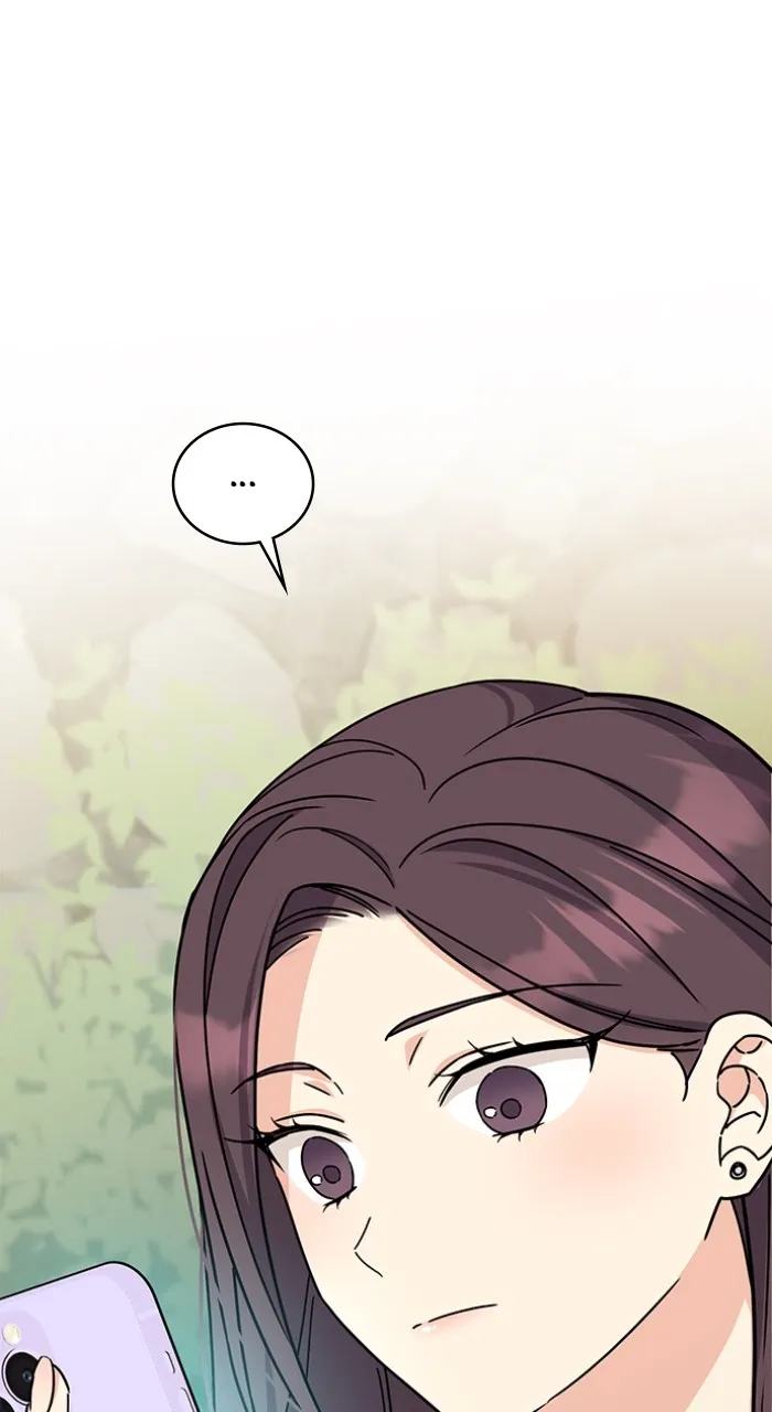 Ugly Duckling Complex Chapter 13 page 75 - 