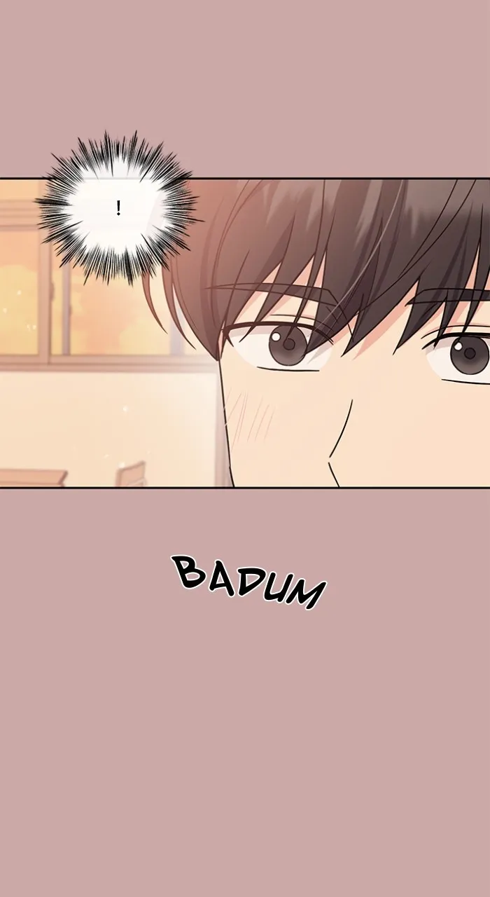 Ugly Duckling Complex Chapter 13 page 9 - 