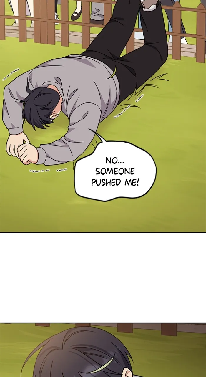 Ugly Duckling Complex Chapter 13 page 84 - 