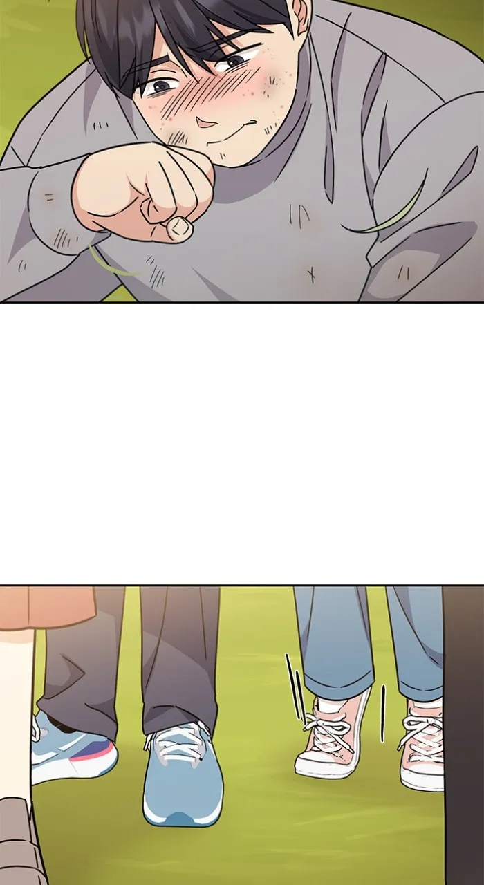Ugly Duckling Complex Chapter 13 page 85 - 
