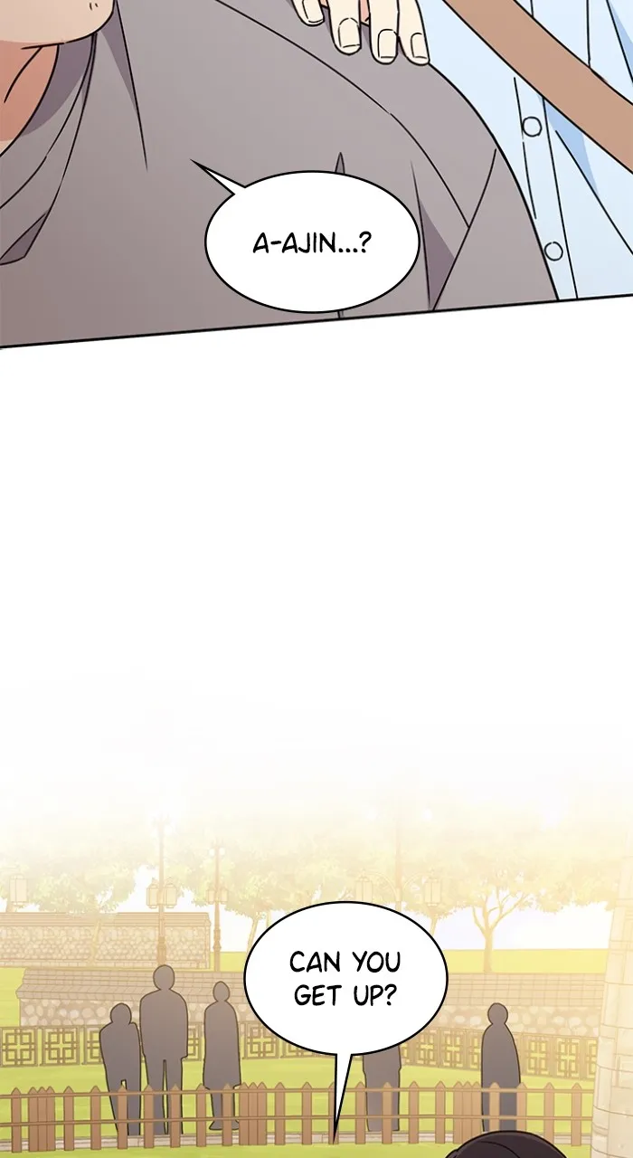 Ugly Duckling Complex Chapter 13 page 88 - 