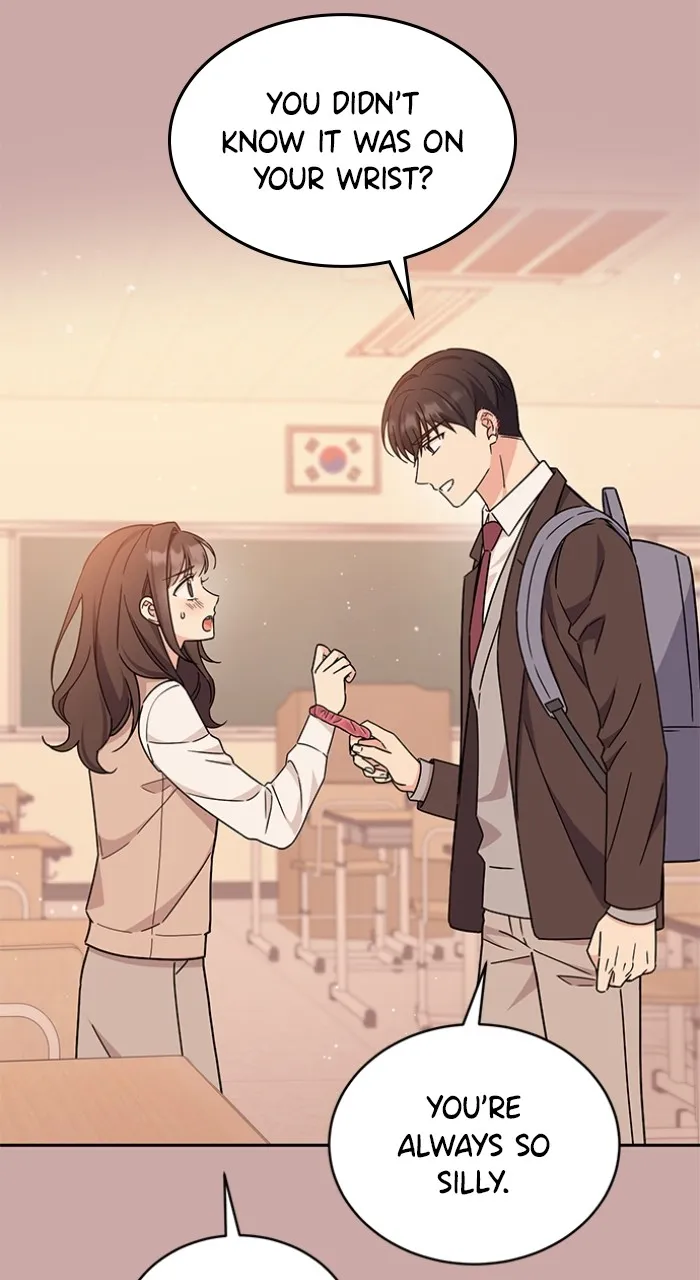 Ugly Duckling Complex Chapter 13 page 10 - 