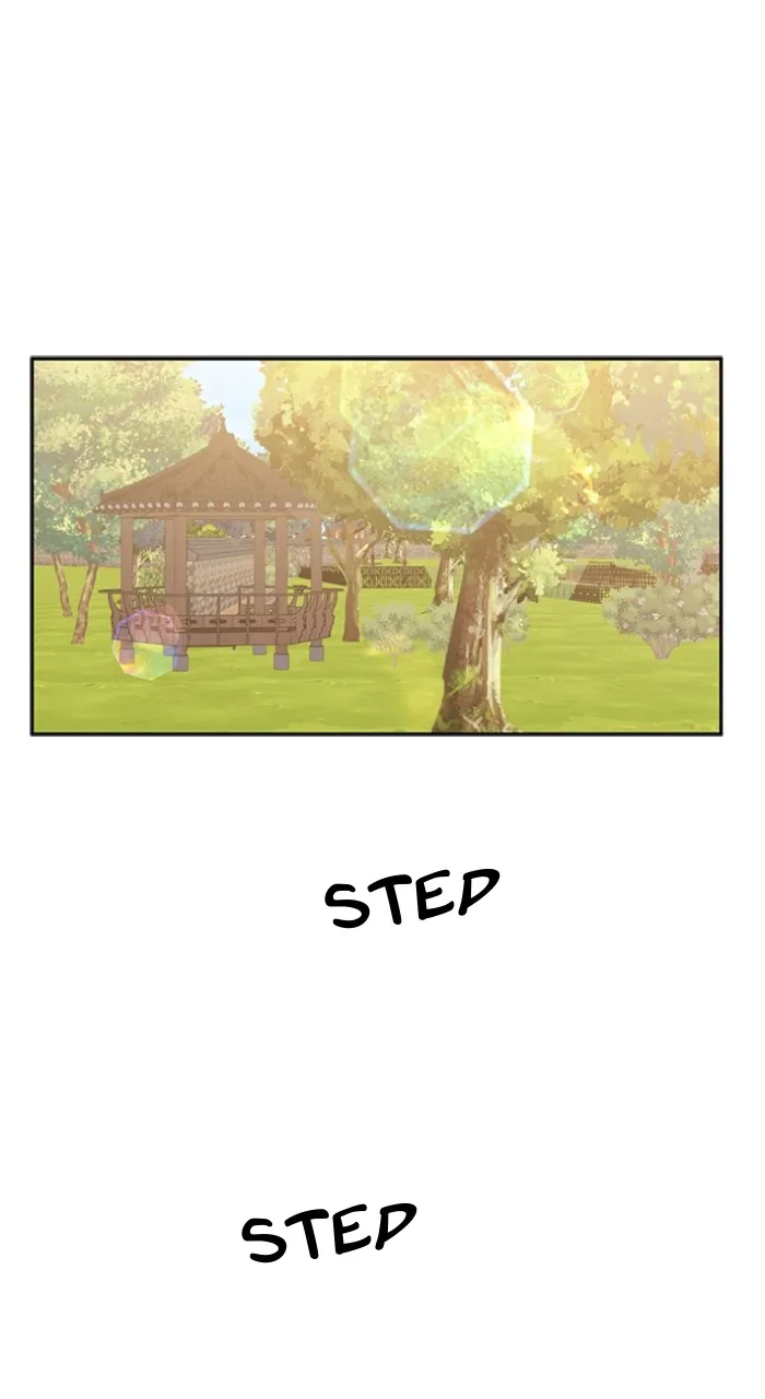 Ugly Duckling Complex Chapter 14 page 1 - 