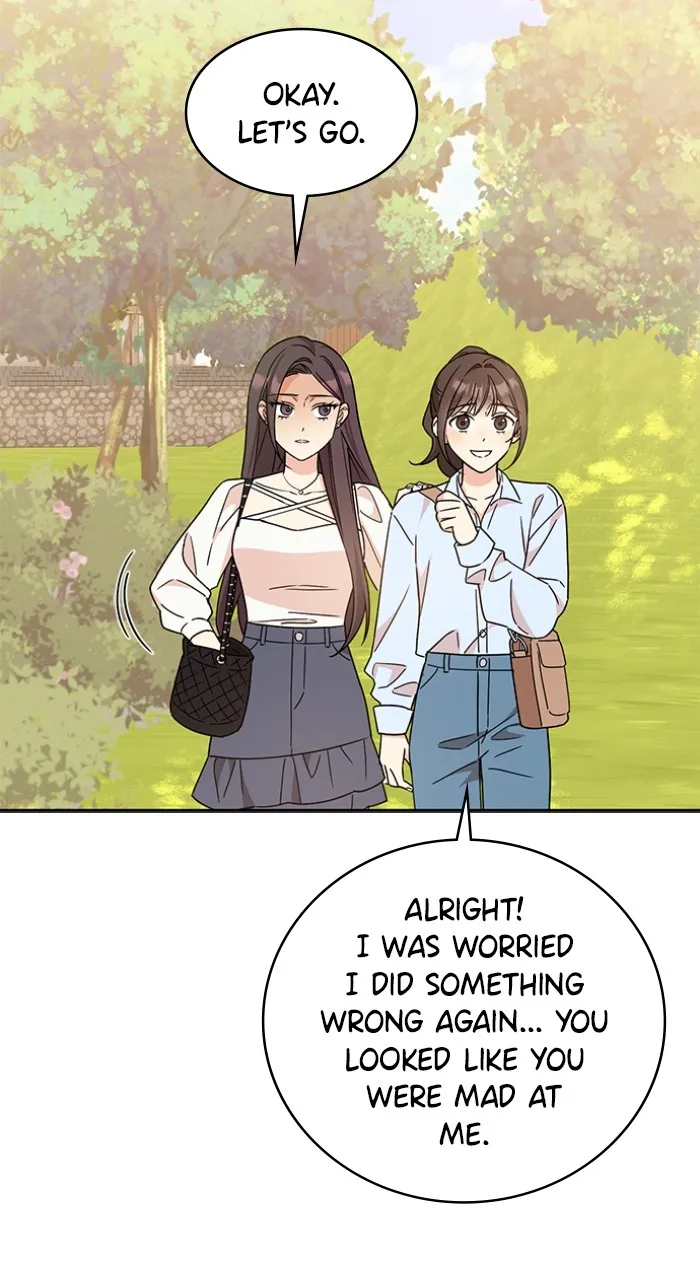 Ugly Duckling Complex Chapter 14 page 14 - 