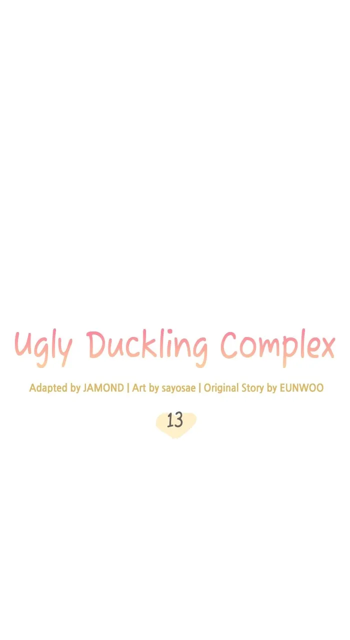 Ugly Duckling Complex Chapter 14 page 17 - 