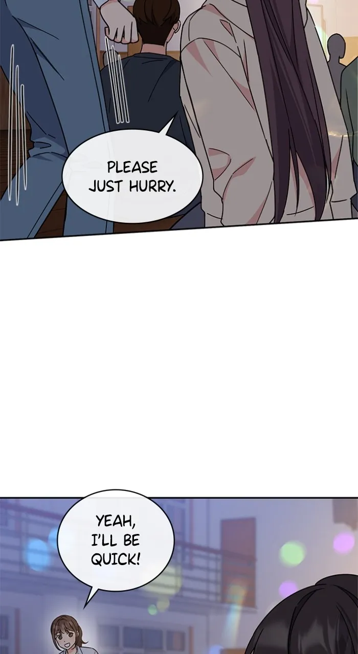Ugly Duckling Complex Chapter 14 page 23 - 