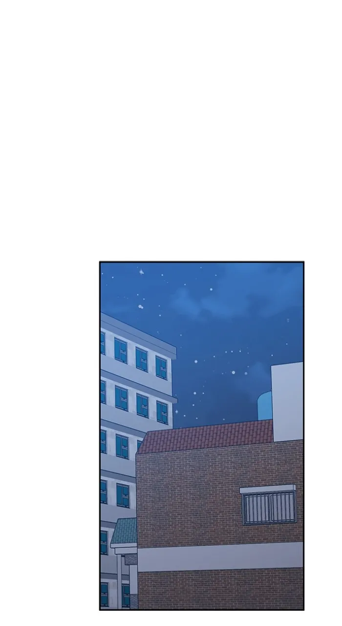 Ugly Duckling Complex Chapter 14 page 26 - 