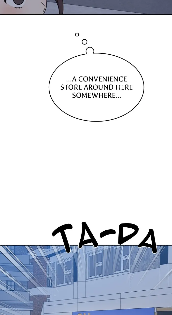 Ugly Duckling Complex Chapter 14 page 30 - 