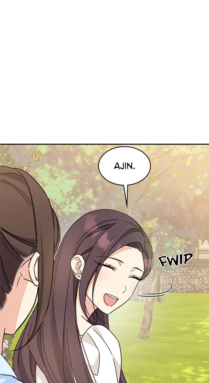 Ugly Duckling Complex Chapter 14 page 4 - 