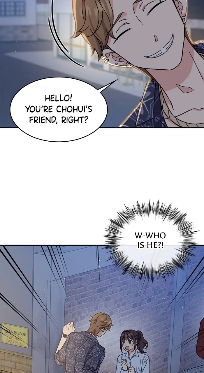Ugly Duckling Complex Chapter 14 page 32 - 