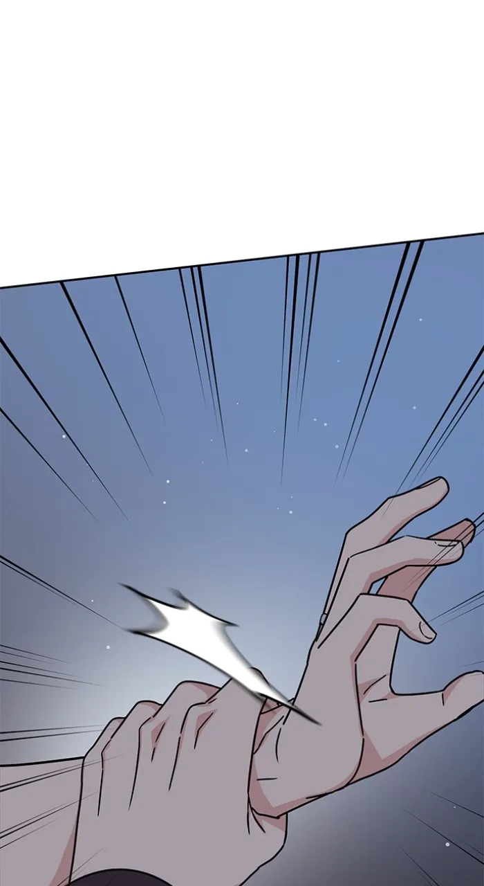 Ugly Duckling Complex Chapter 14 page 39 - 