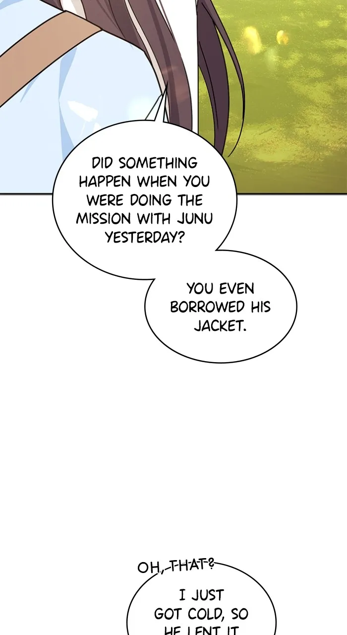Ugly Duckling Complex Chapter 14 page 5 - 