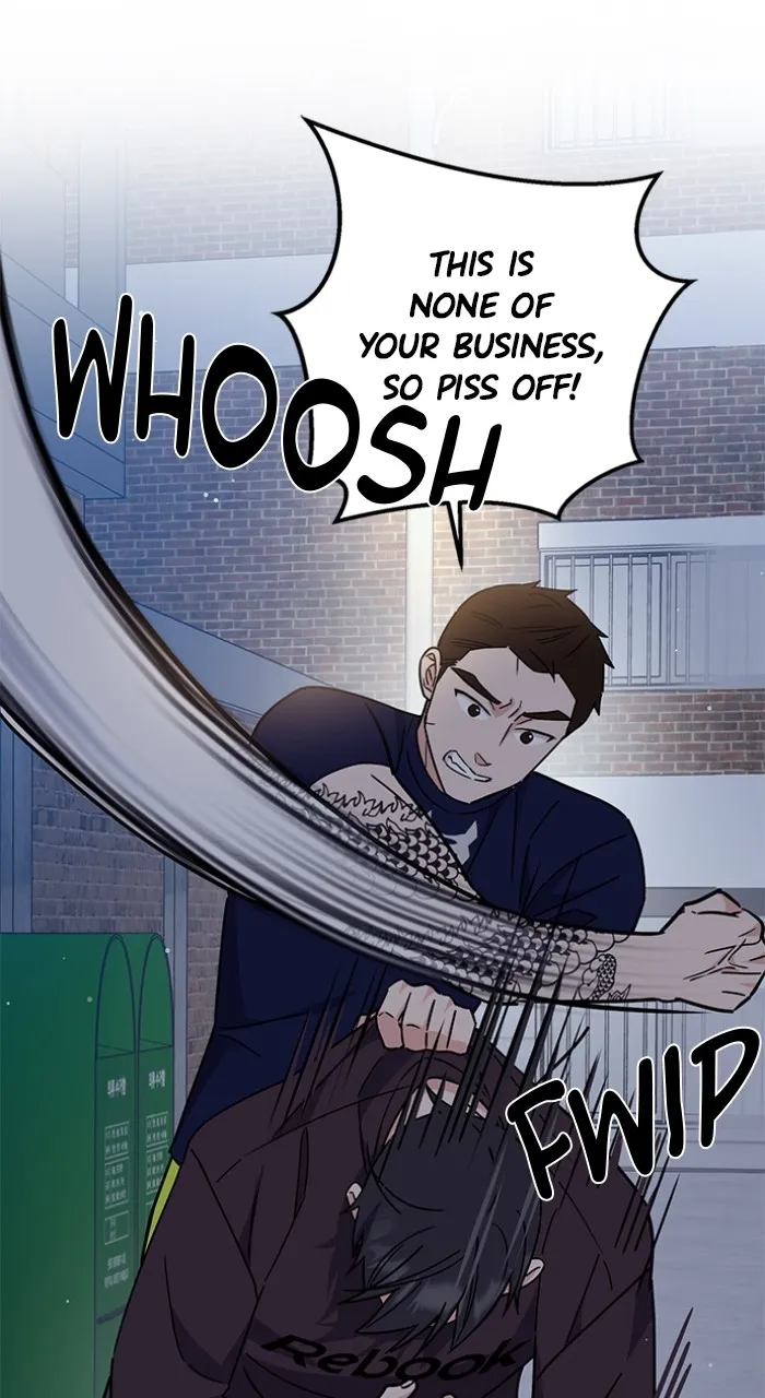 Ugly Duckling Complex Chapter 14 page 44 - 