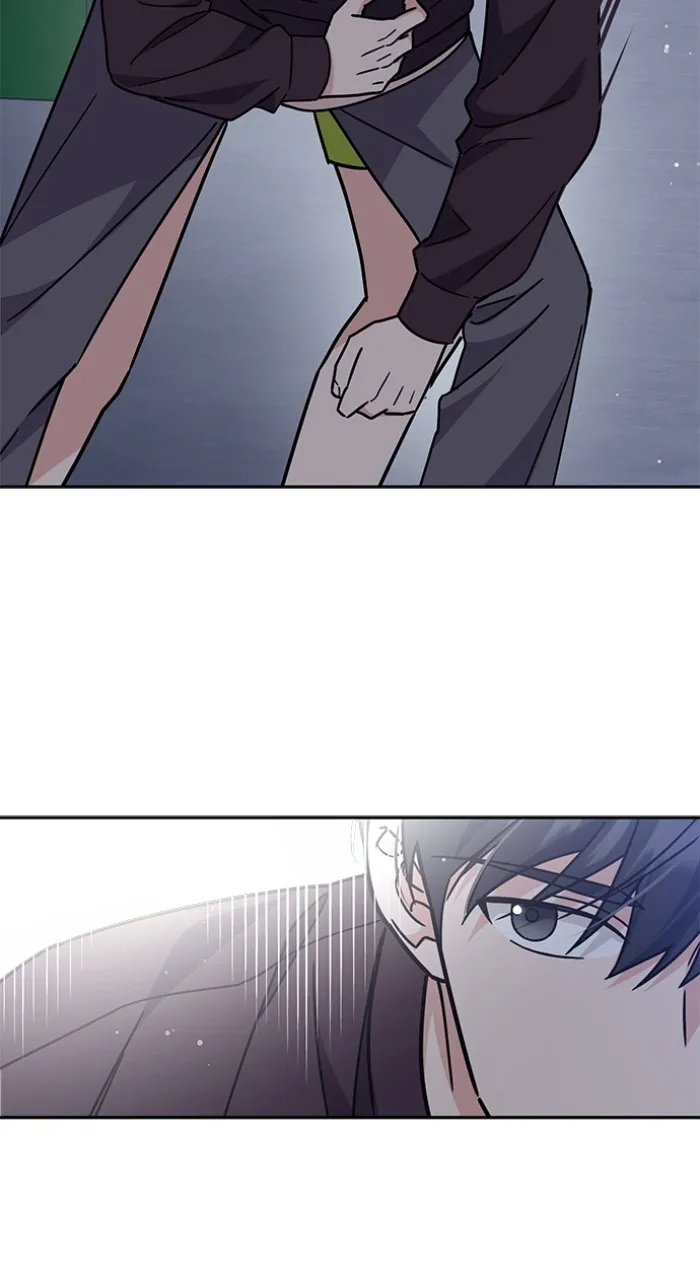 Ugly Duckling Complex Chapter 14 page 45 - 