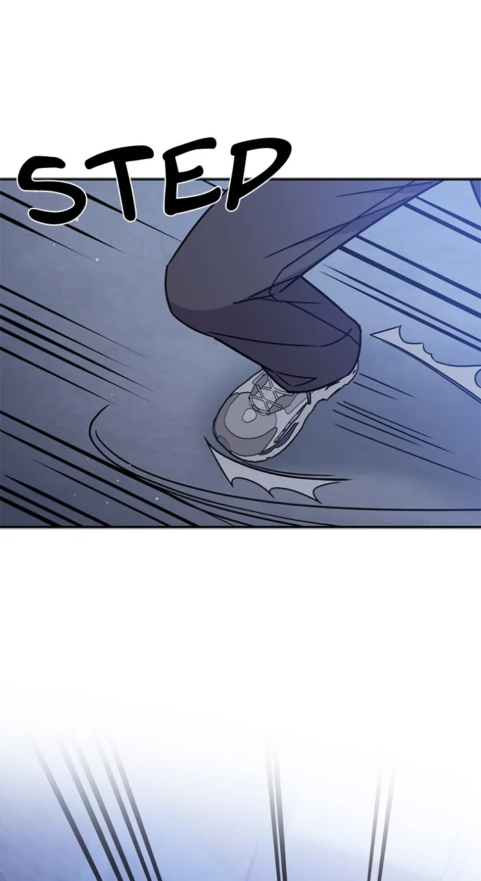 Ugly Duckling Complex Chapter 14 page 46 - 