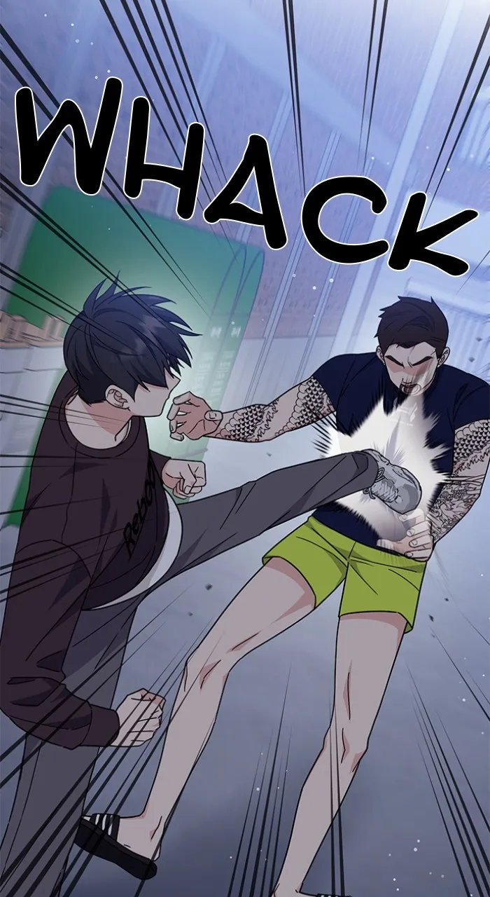 Ugly Duckling Complex Chapter 14 page 47 - 