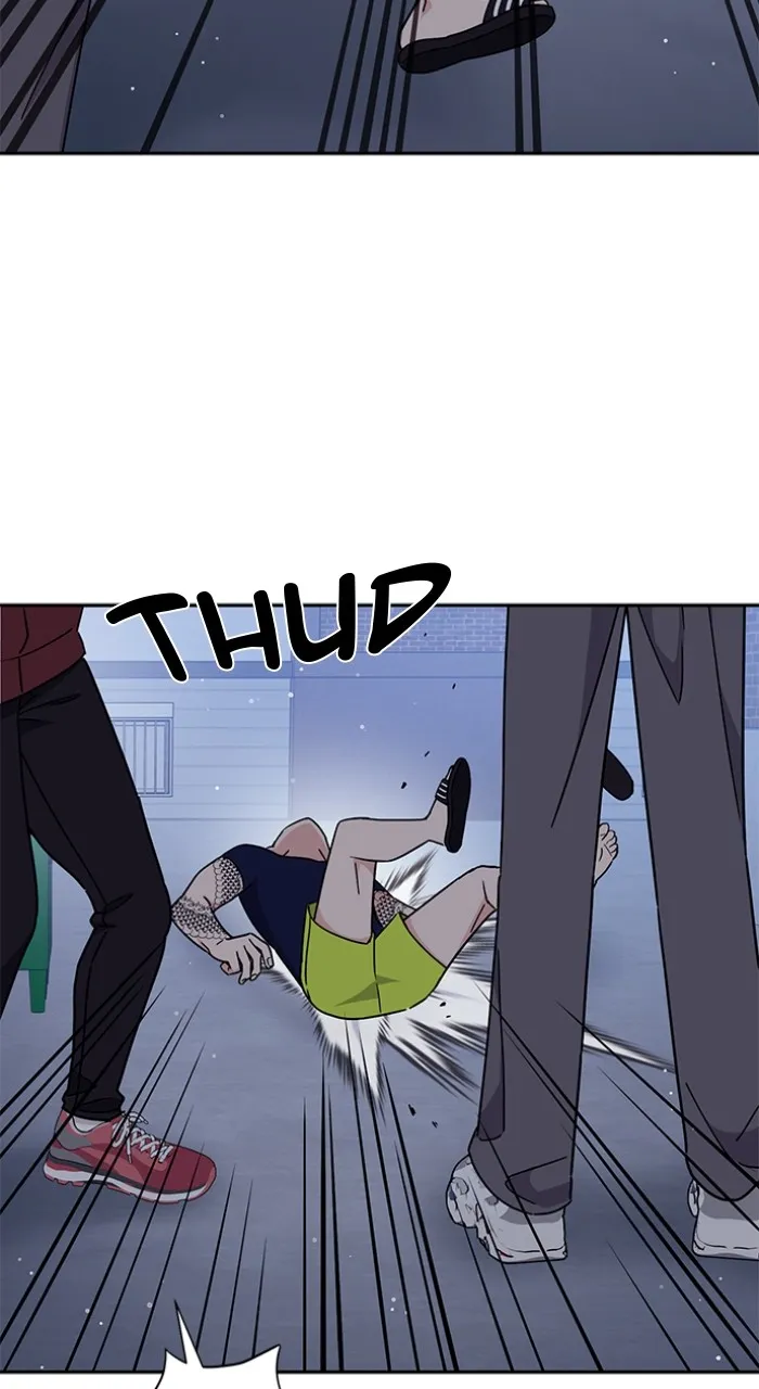 Ugly Duckling Complex Chapter 14 page 48 - 