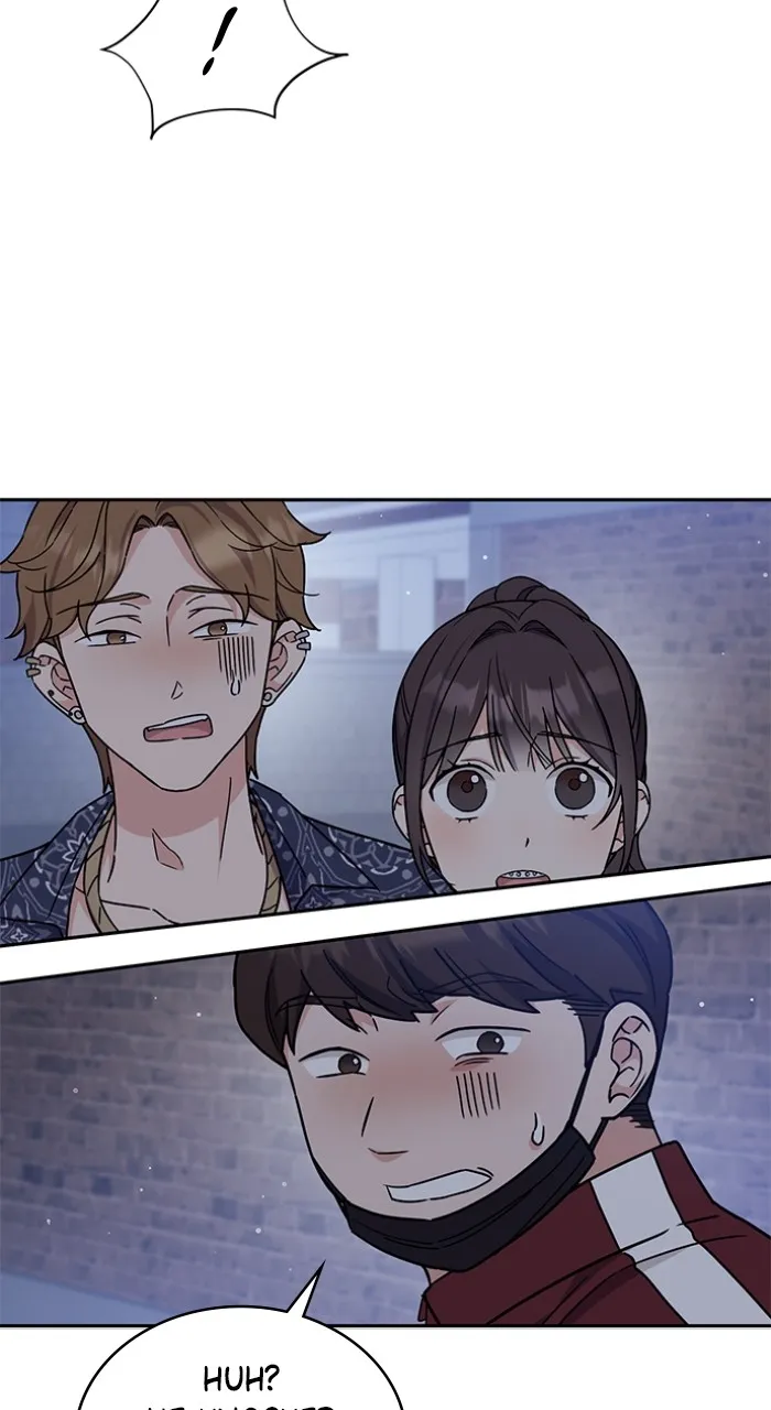 Ugly Duckling Complex Chapter 14 page 49 - 