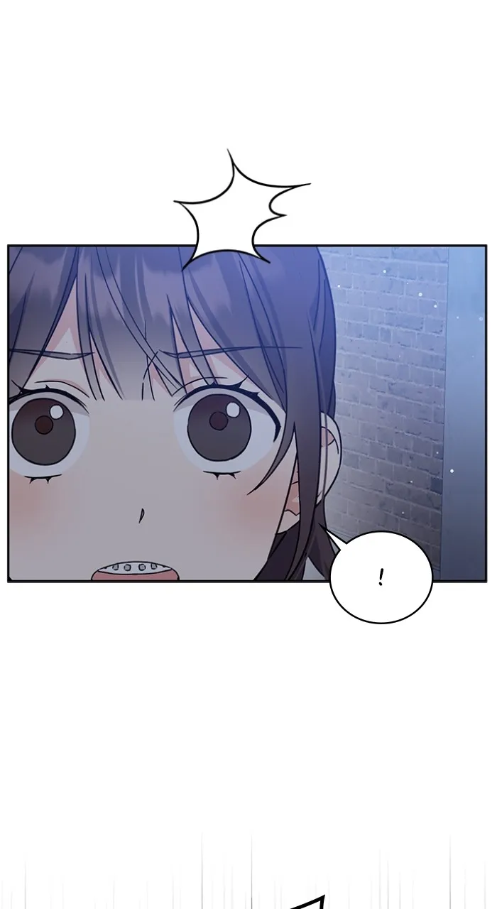 Ugly Duckling Complex Chapter 14 page 51 - 