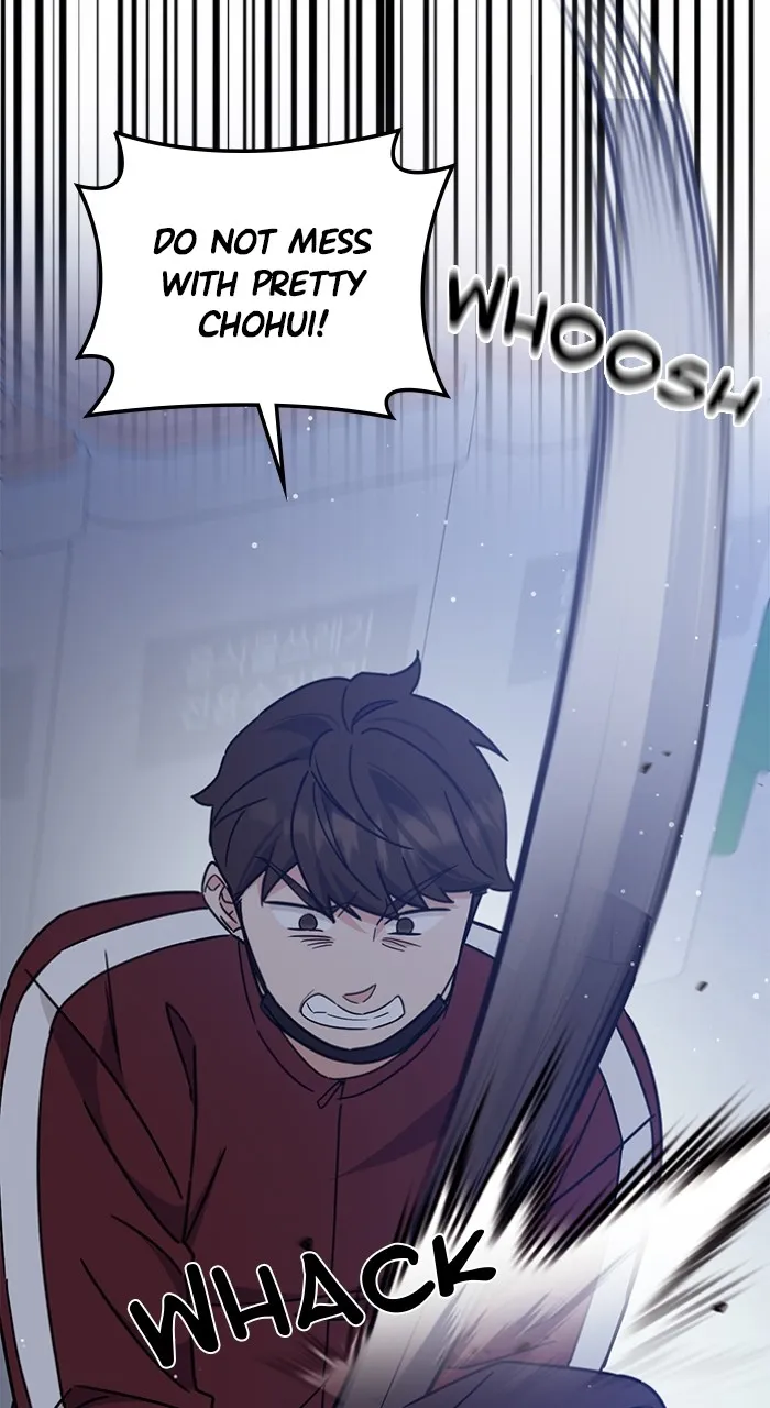 Ugly Duckling Complex Chapter 14 page 53 - 