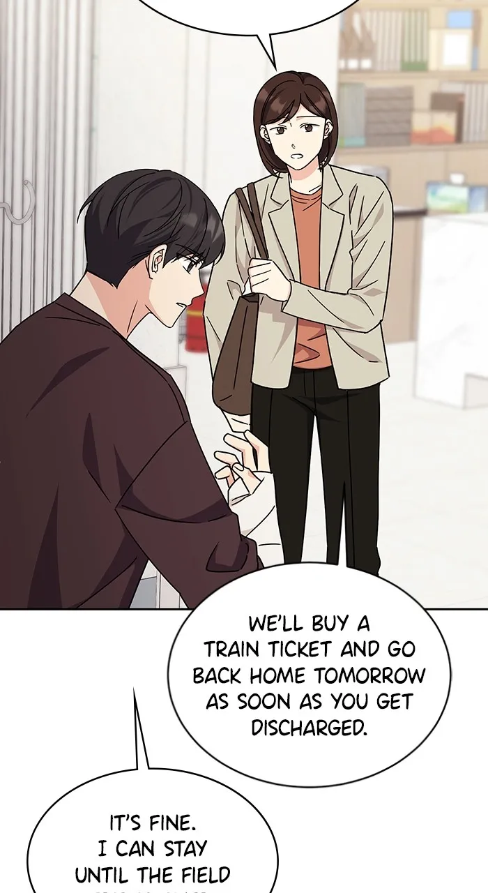 Ugly Duckling Complex Chapter 14 page 81 - 