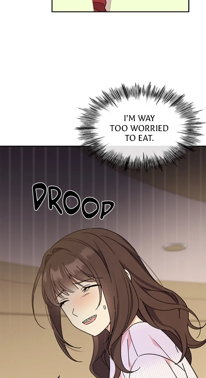 Ugly Duckling Complex Chapter 15 page 12 - 