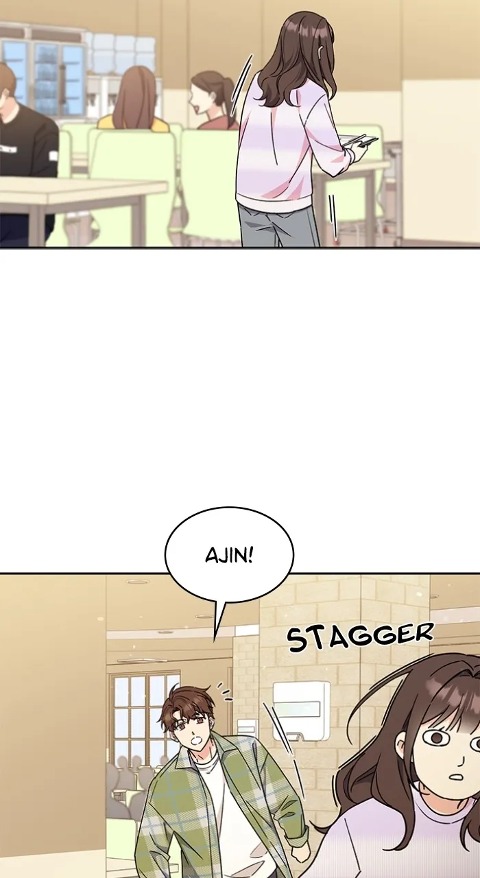 Ugly Duckling Complex Chapter 15 page 14 - 