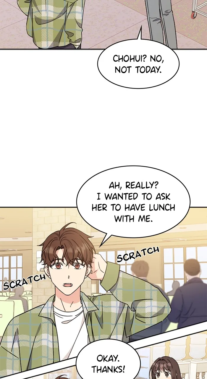 Ugly Duckling Complex Chapter 15 page 16 - 
