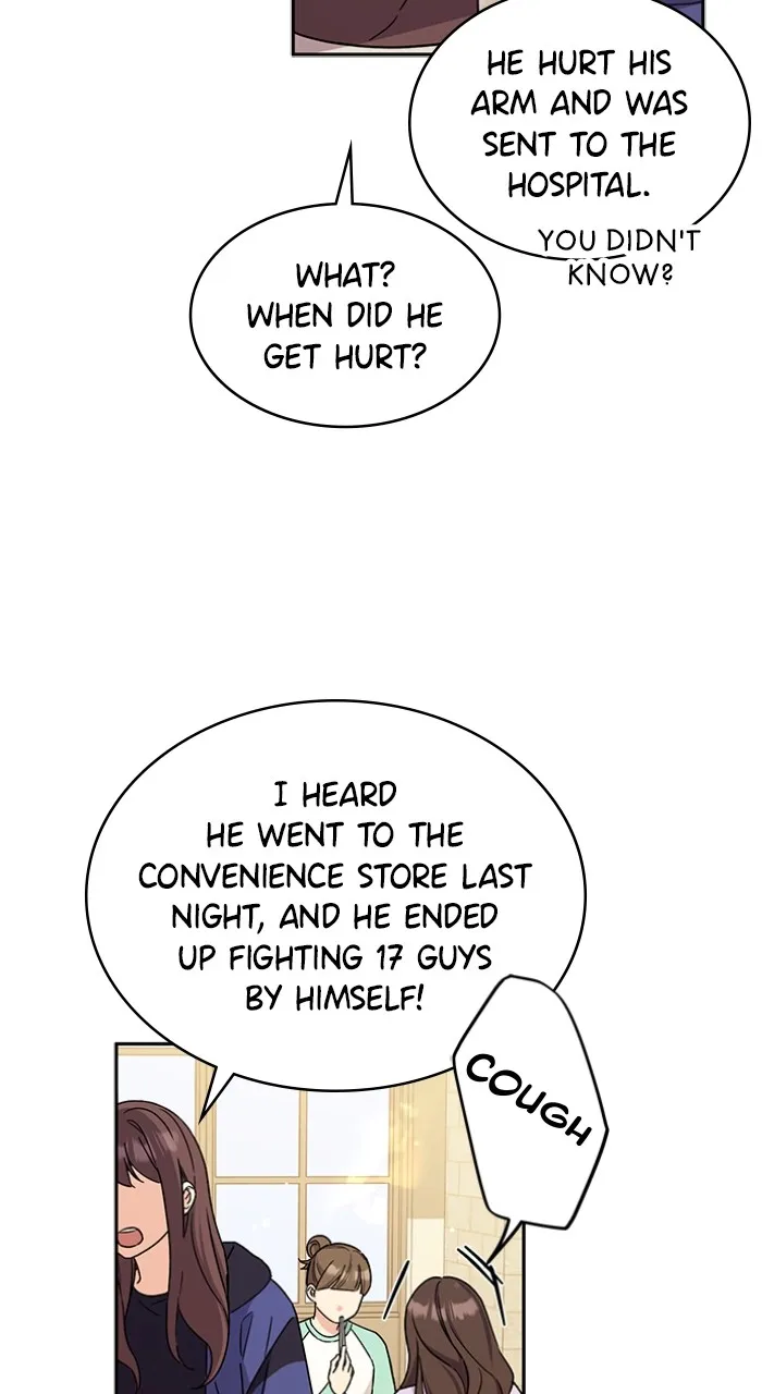 Ugly Duckling Complex Chapter 15 page 3 - 