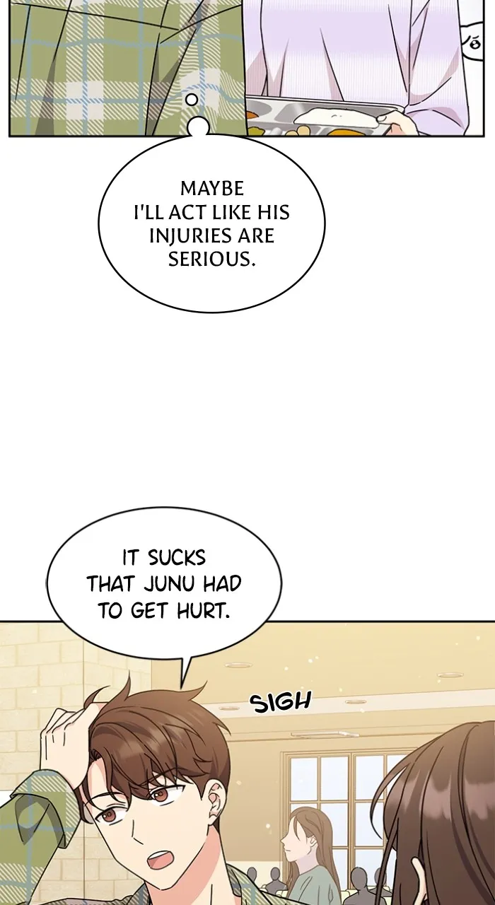 Ugly Duckling Complex Chapter 15 page 21 - 