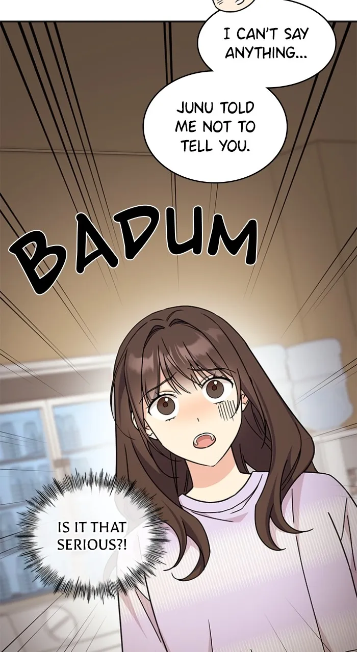 Ugly Duckling Complex Chapter 15 page 24 - 