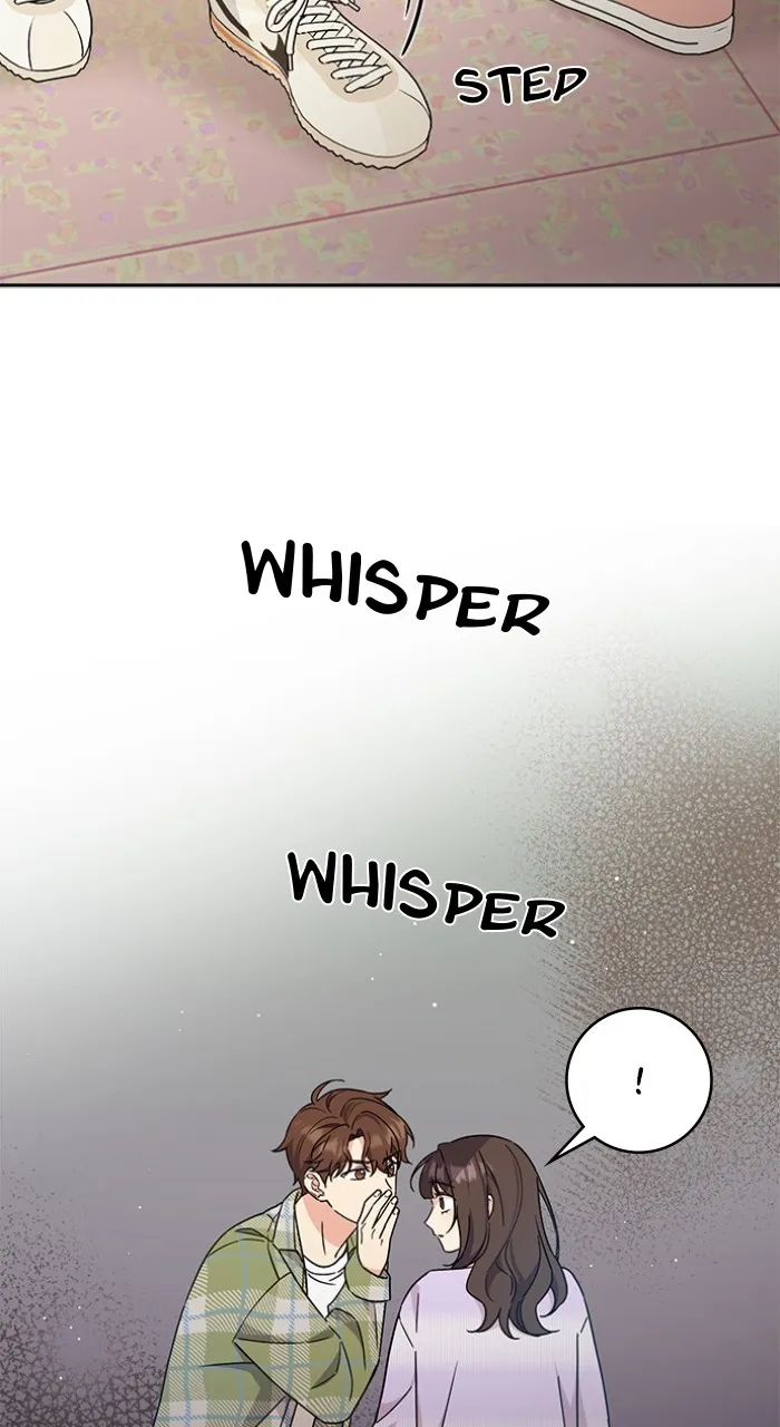 Ugly Duckling Complex Chapter 15 page 27 - 
