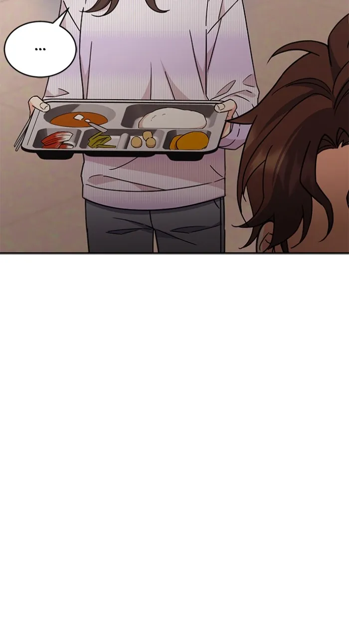 Ugly Duckling Complex Chapter 15 page 29 - 