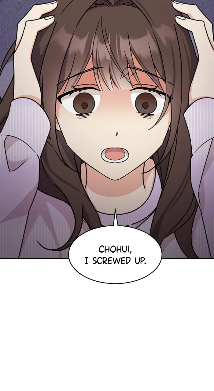 Ugly Duckling Complex Chapter 15 page 31 - 