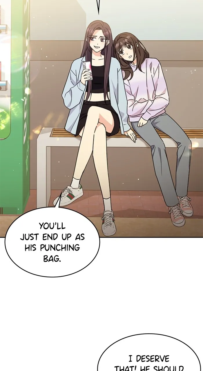 Ugly Duckling Complex Chapter 15 page 43 - 