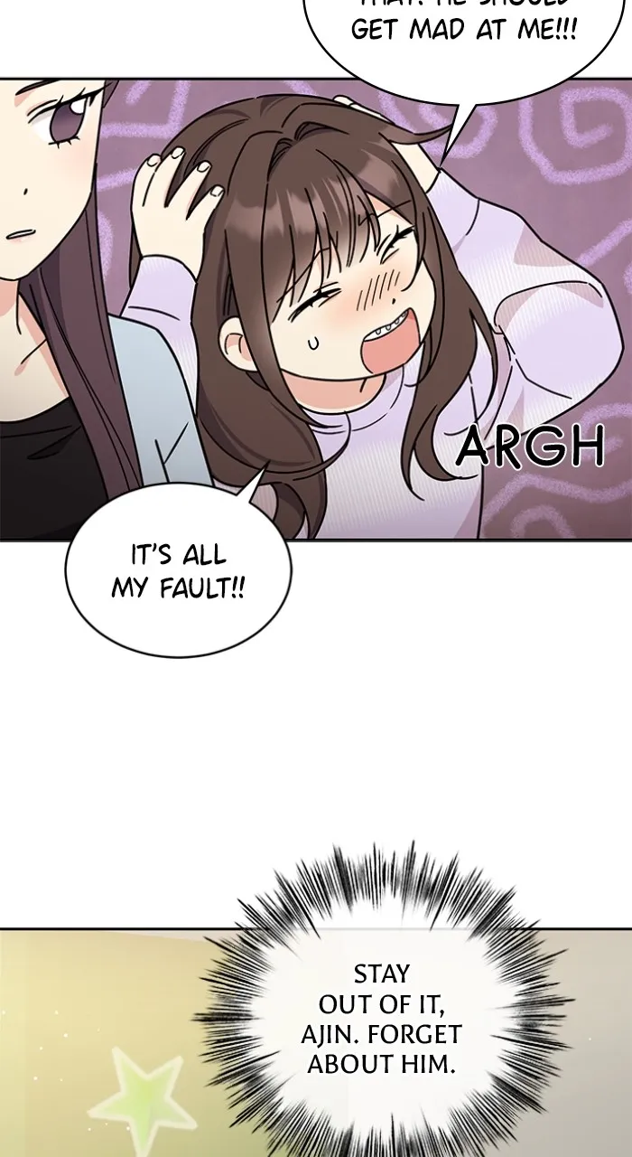Ugly Duckling Complex Chapter 15 page 44 - 