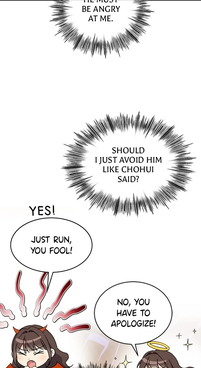 Ugly Duckling Complex Chapter 15 page 57 - 