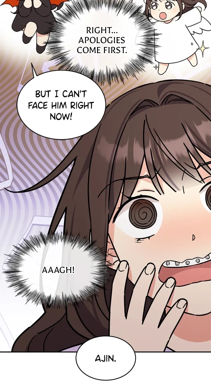 Ugly Duckling Complex Chapter 15 page 58 - 