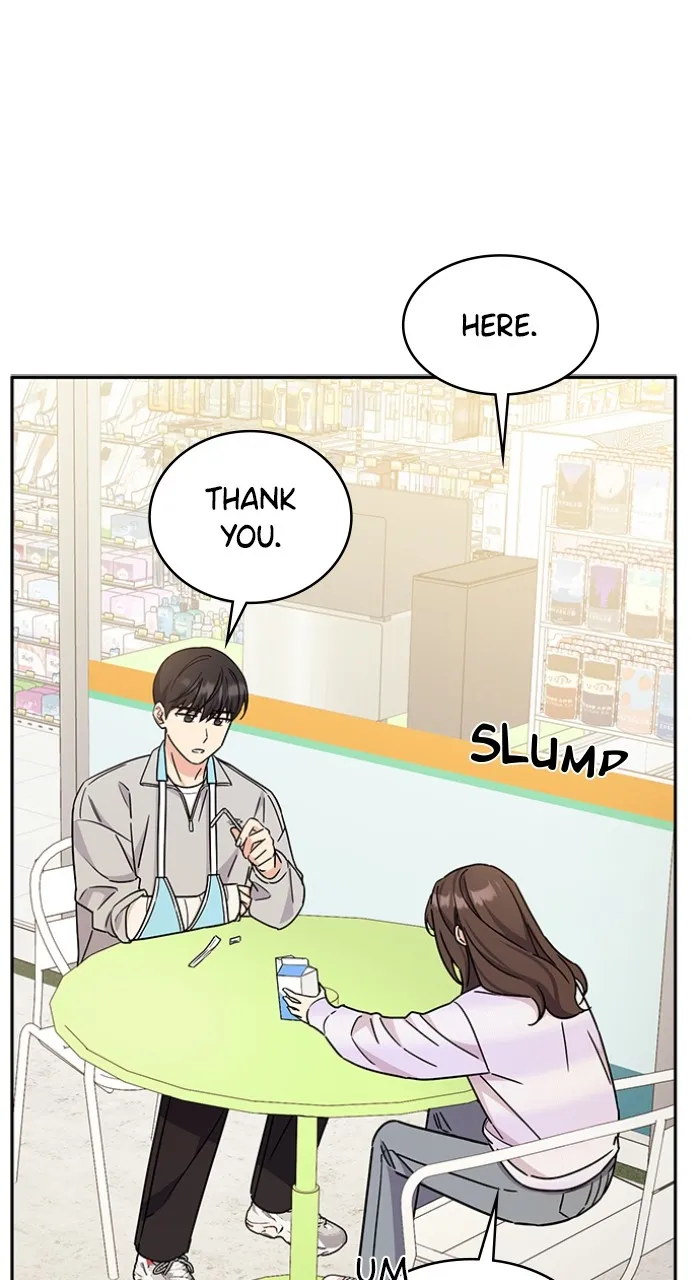 Ugly Duckling Complex Chapter 15 page 71 - 