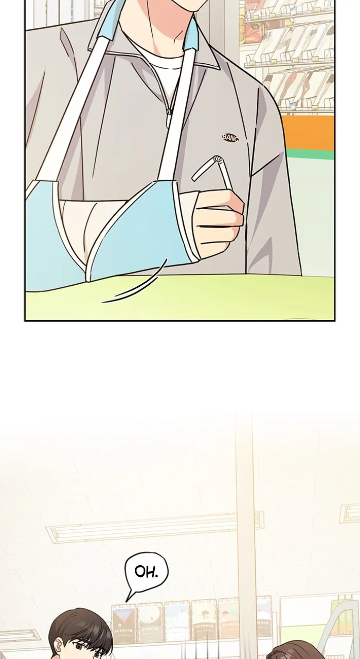 Ugly Duckling Complex Chapter 15 page 73 - 