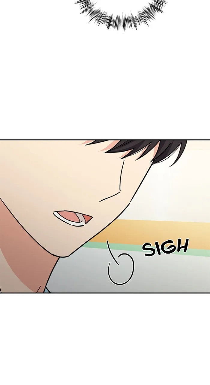 Ugly Duckling Complex Chapter 15 page 78 - 