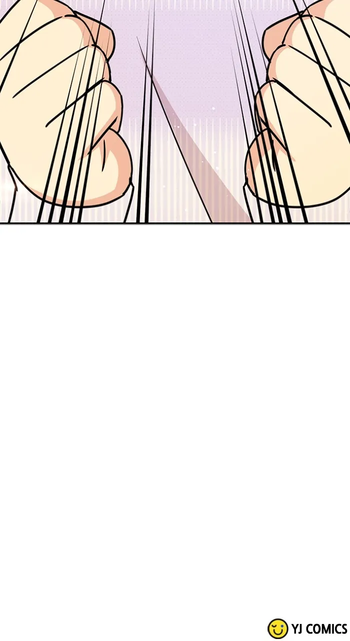 Ugly Duckling Complex Chapter 15 page 88 - 