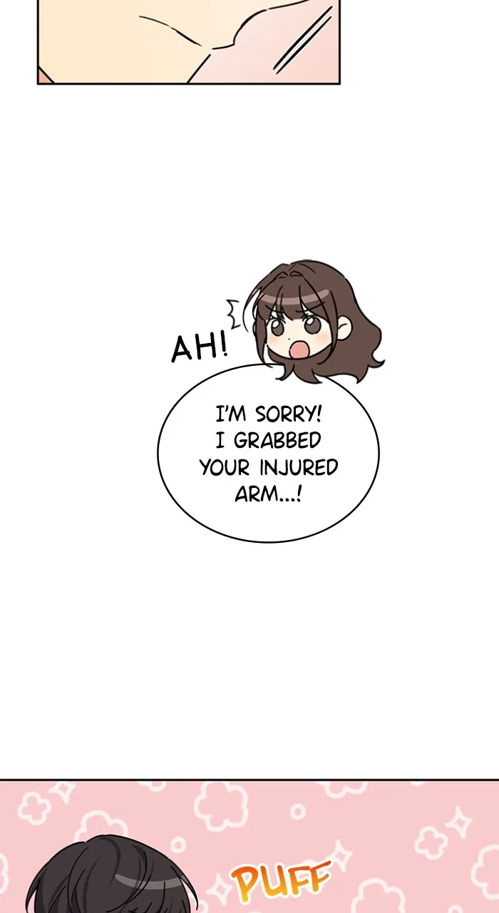 Ugly Duckling Complex Chapter 16 page 13 - 