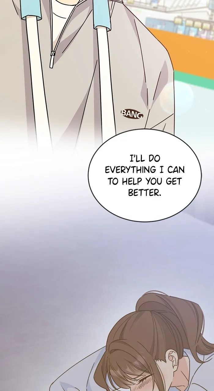 Ugly Duckling Complex Chapter 16 page 17 - 