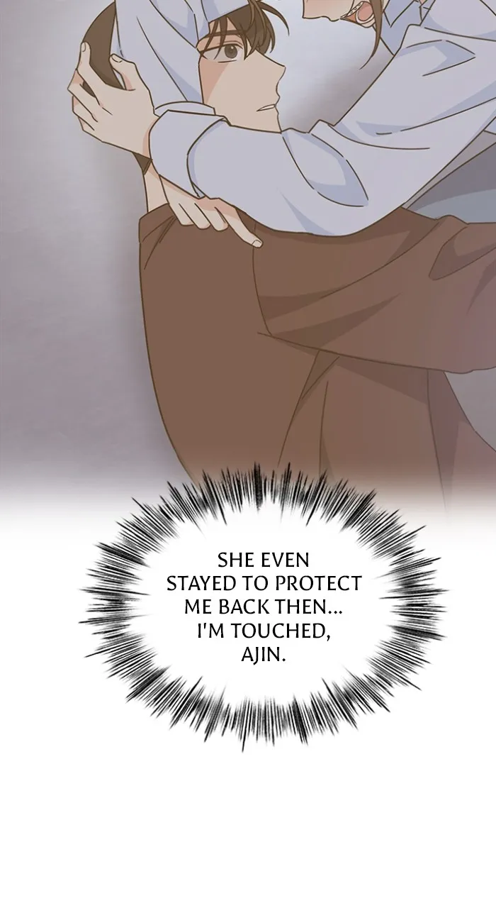 Ugly Duckling Complex Chapter 16 page 18 - 
