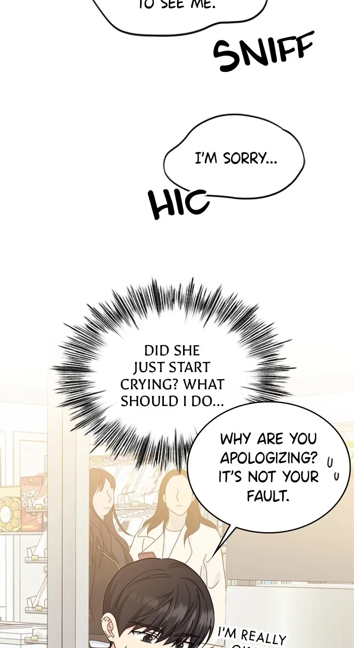 Ugly Duckling Complex Chapter 16 page 20 - 