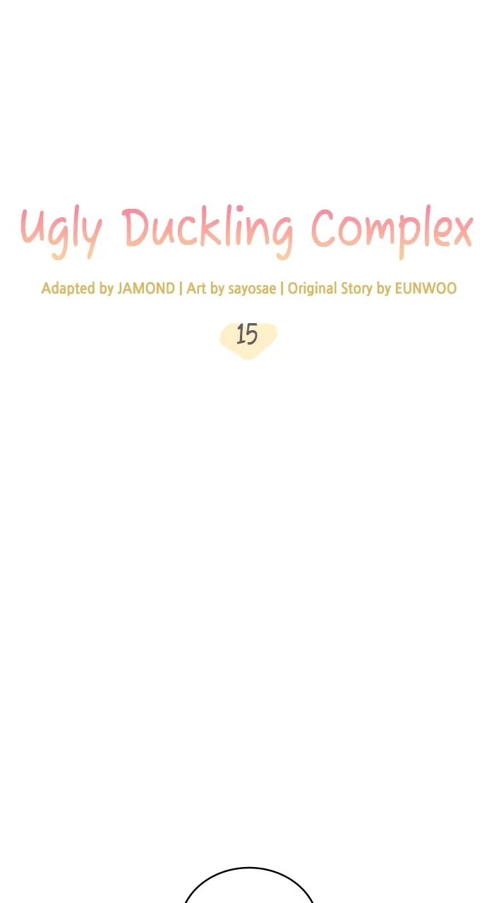 Ugly Duckling Complex Chapter 16 page 23 - 