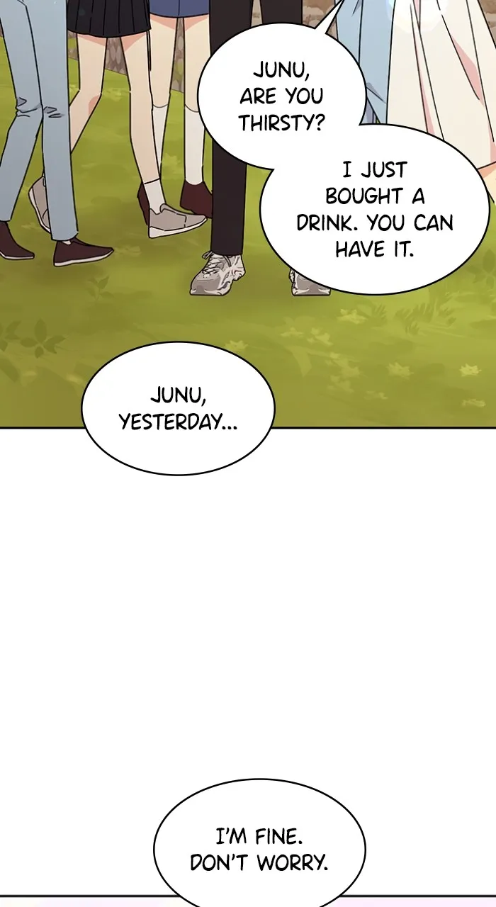 Ugly Duckling Complex Chapter 16 page 29 - 