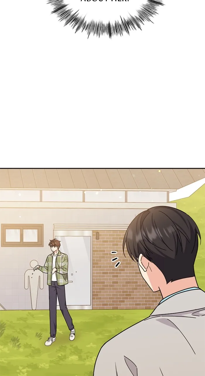 Ugly Duckling Complex Chapter 16 page 42 - 