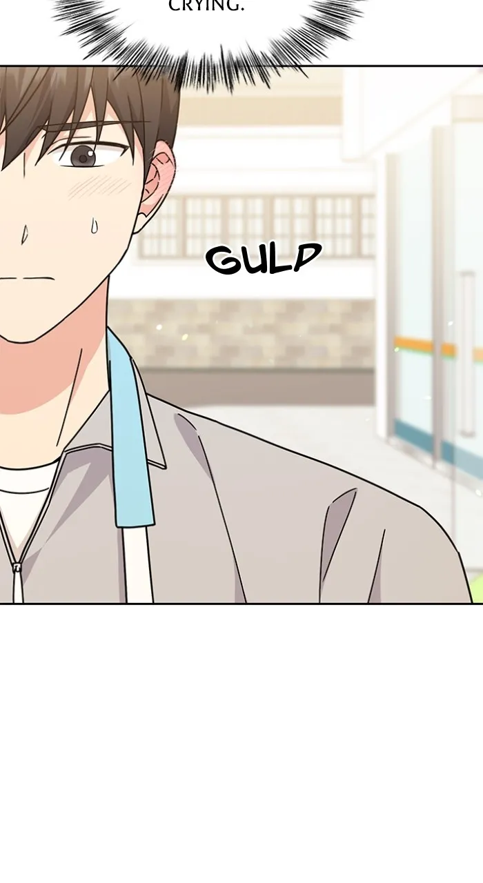 Ugly Duckling Complex Chapter 16 page 54 - 